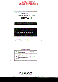 Nikko-Beta-3-Service-Manual电路原理图.pdf
