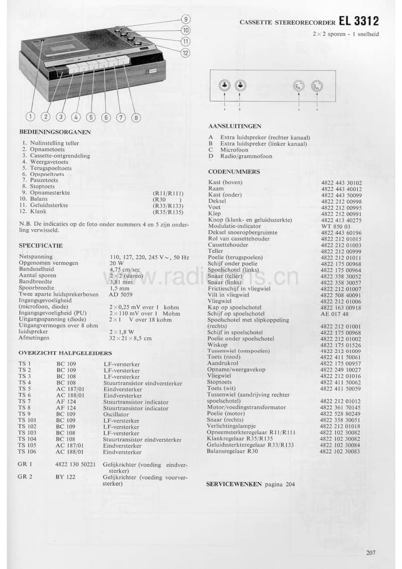Philips-EL-3312-Service-Manual电路原理图.pdf_第1页