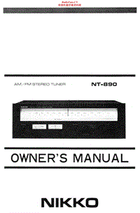 Nikko-NT-890-Service-Manual电路原理图.pdf