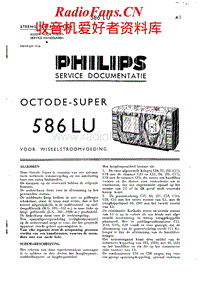 Philips-586-LU-Service-Manual电路原理图.pdf