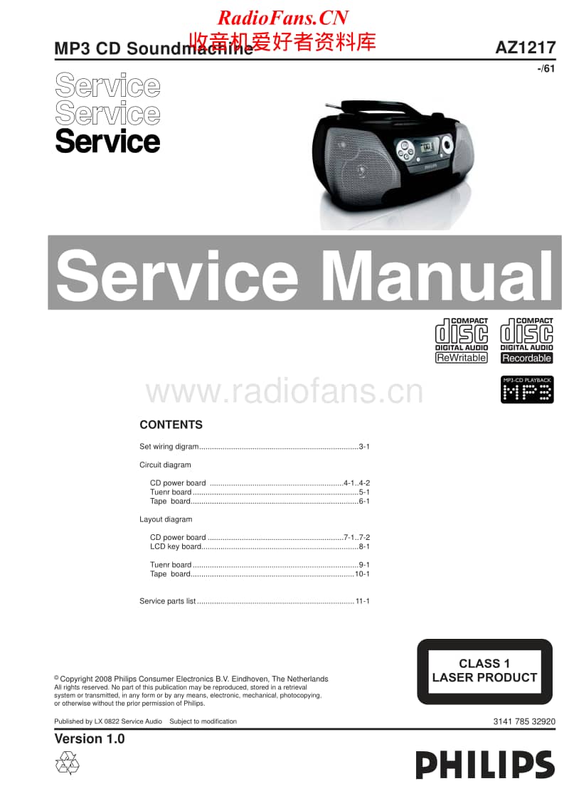 Philips-AZ-1217-Service-Manual电路原理图.pdf_第1页