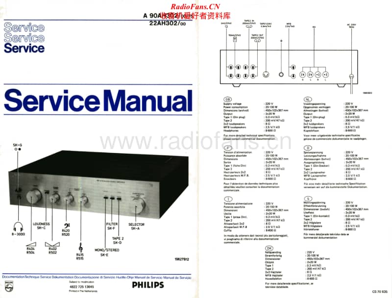 Philips-22-AH-302-Service-Manual电路原理图.pdf_第1页