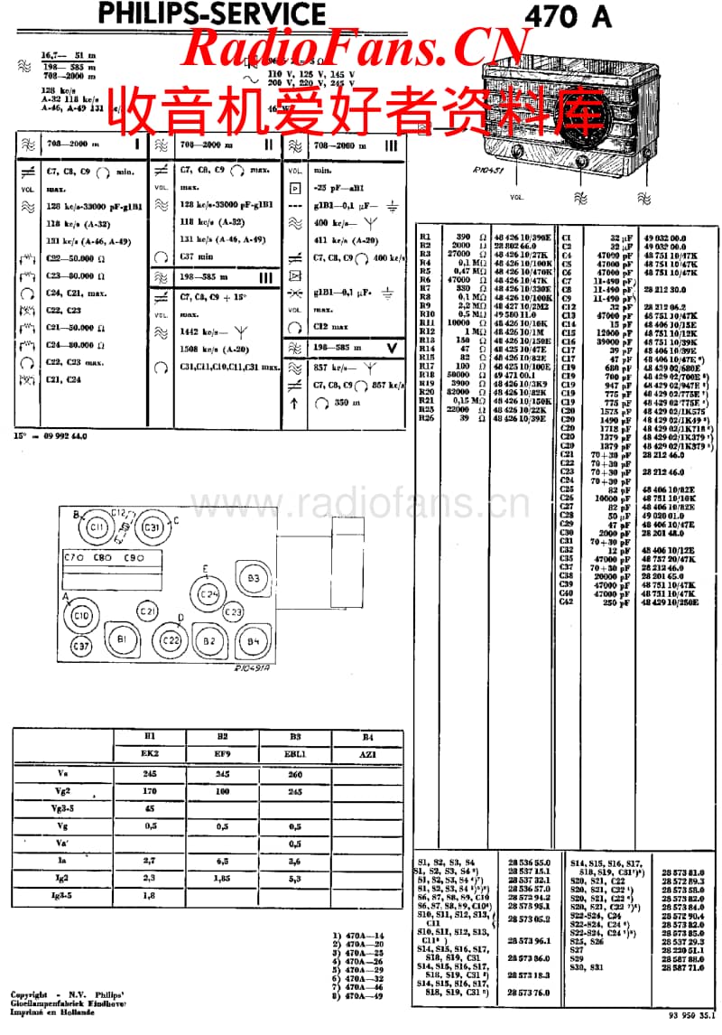 Philips-470-A-Service-Manual电路原理图.pdf_第1页