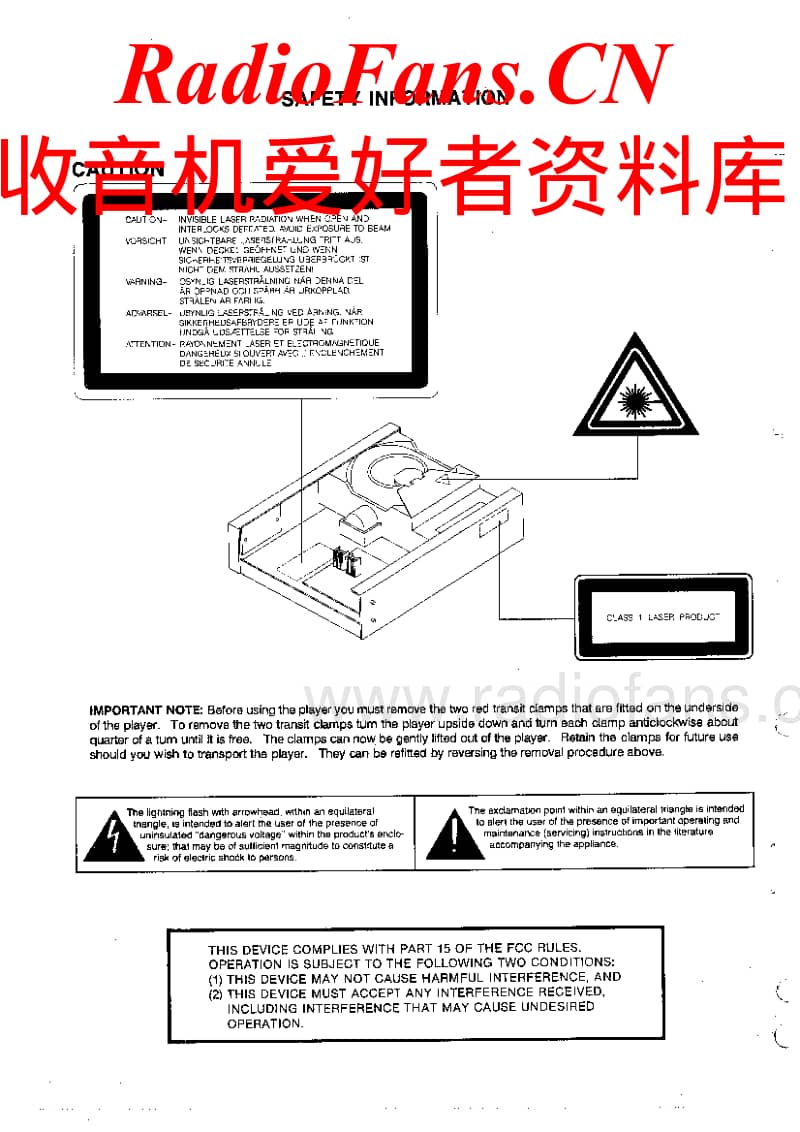 Nad-501-Service-Manual电路原理图.pdf_第2页