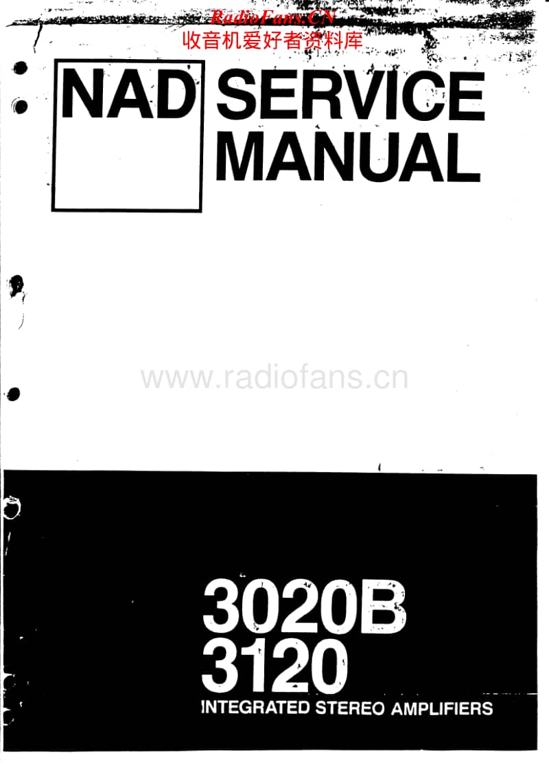 Nad-3120-Service-Manual电路原理图.pdf_第1页