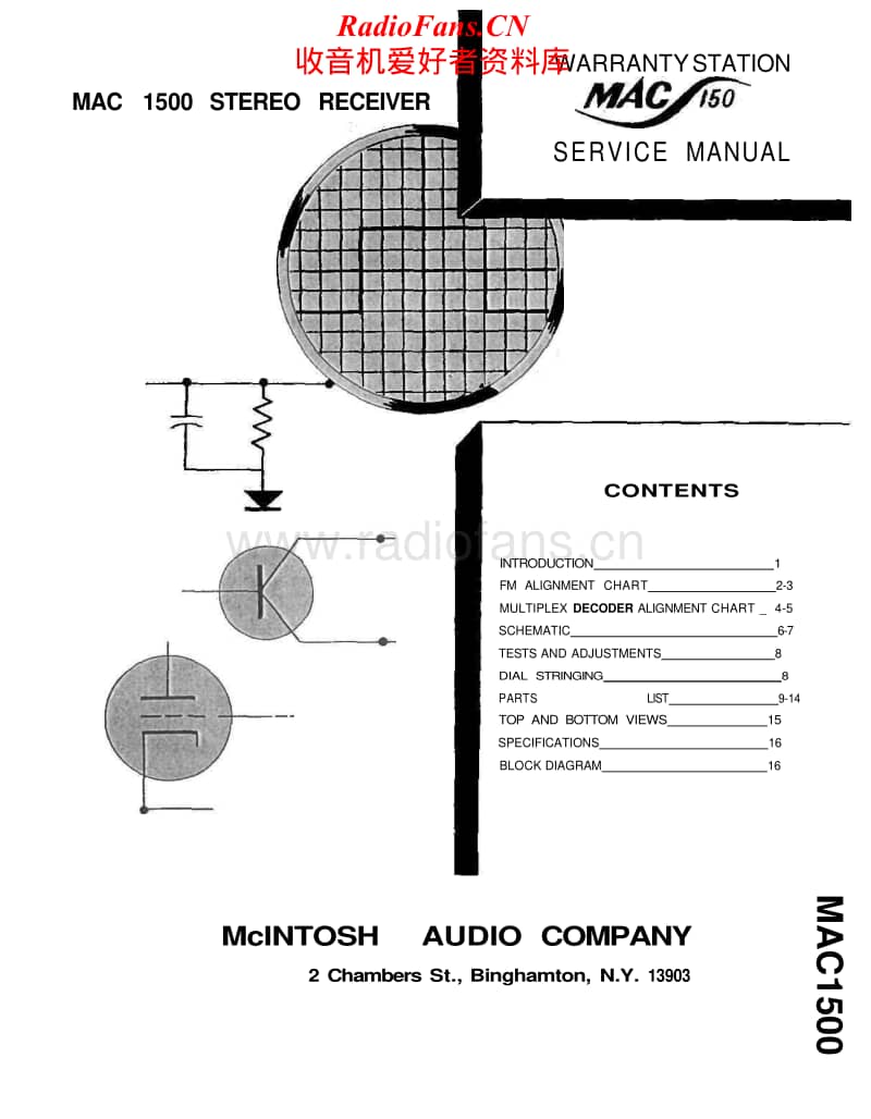 McIntosh-MAC-1500-Service-Manual电路原理图.pdf_第1页