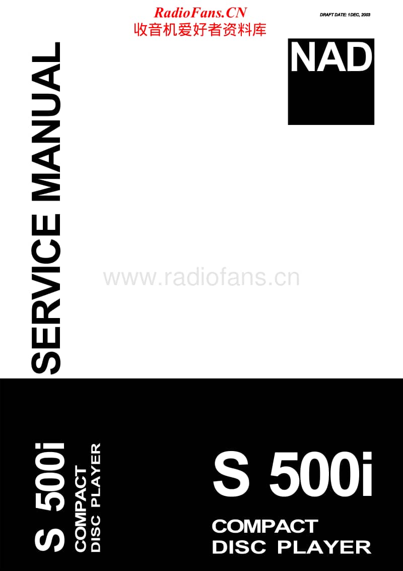 Nad-S-500-I-Service-Manual电路原理图.pdf_第1页