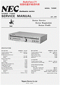 Nec-T-325-ME-Service-Manual电路原理图.pdf