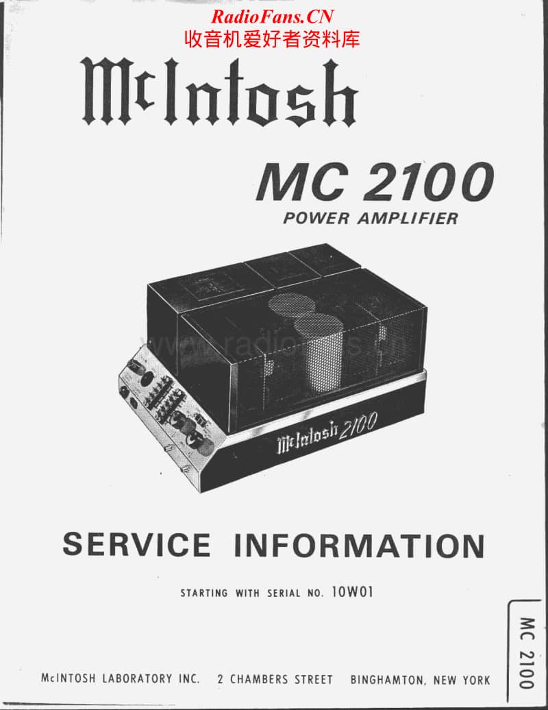 McIntosh-MC-2100-Service-Manual电路原理图.pdf_第1页