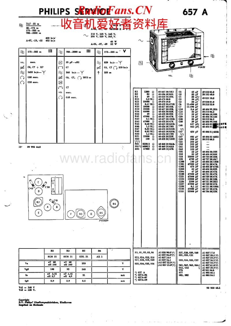 Philips-657-A-Service-Manual电路原理图.pdf_第1页