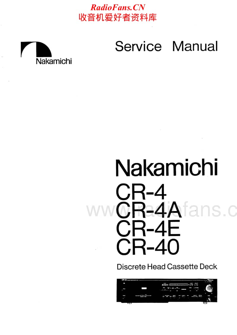 Nakamichi-CR-4-E-Service-Manual电路原理图.pdf_第1页