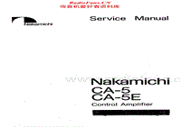 Nakamichi-CA-5E-Service-Manual电路原理图.pdf