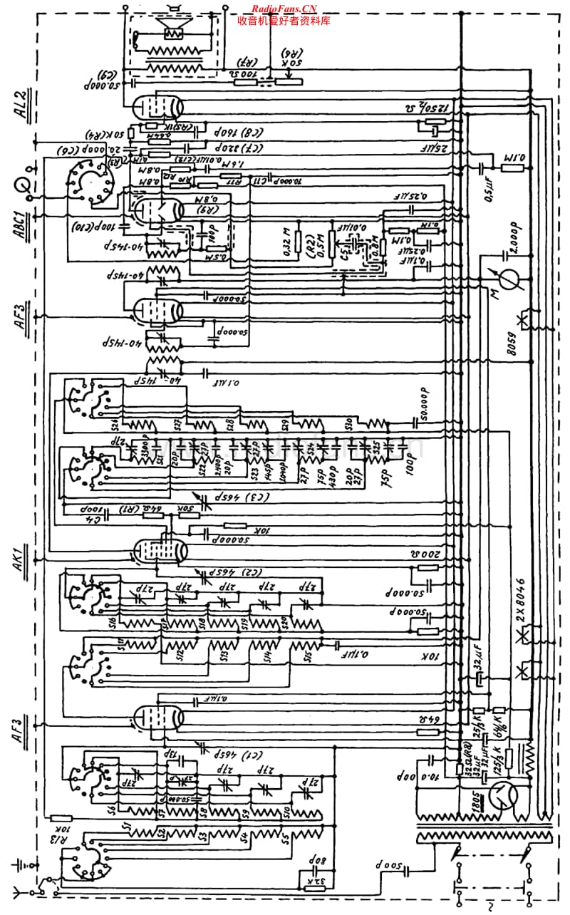 Philips-335-A-Schematic电路原理图.pdf_第1页
