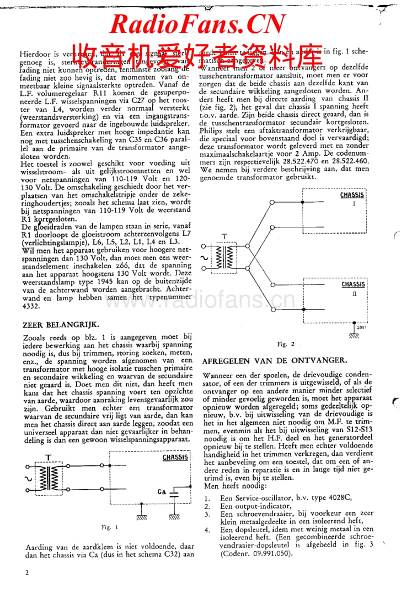 Philips-521-U-Service-Manual电路原理图.pdf_第2页