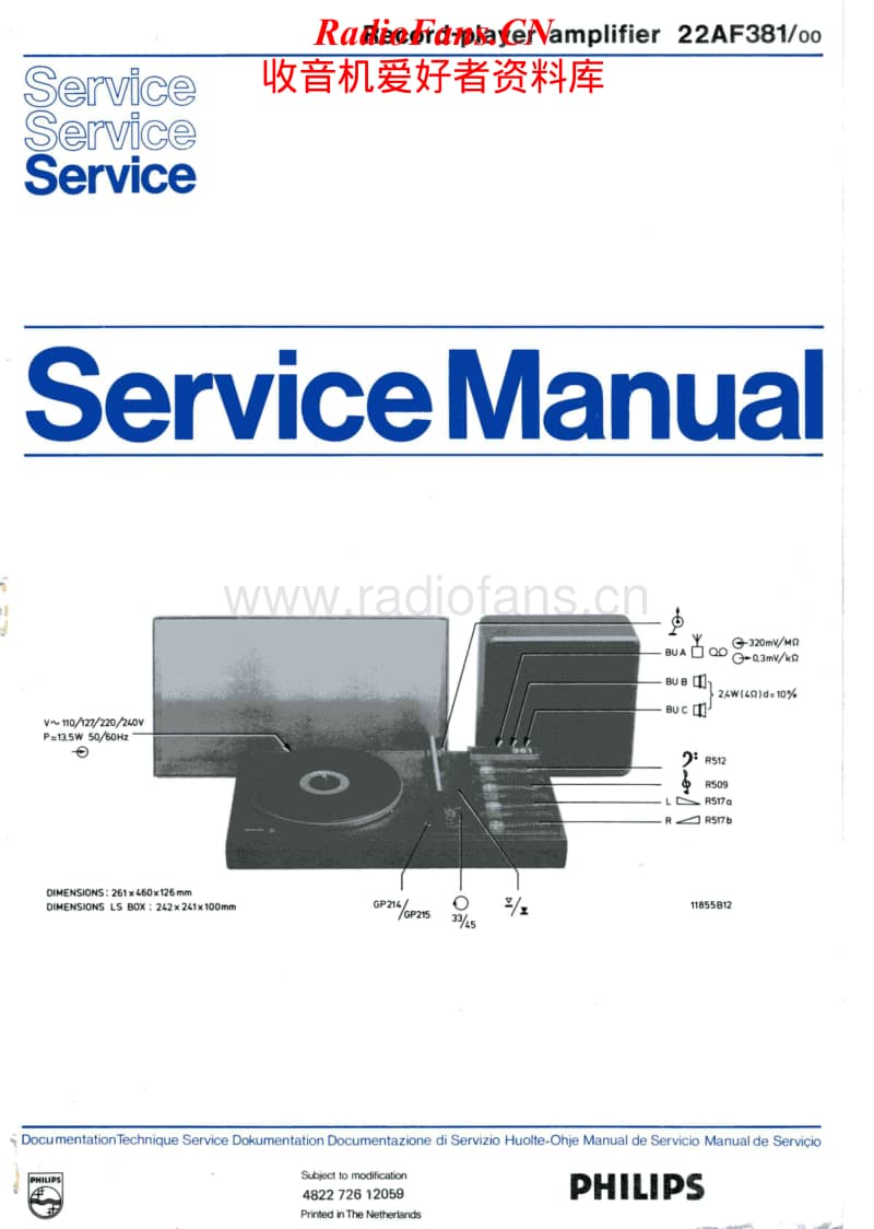 Philips-AF-381-Service-Manual电路原理图.pdf_第1页