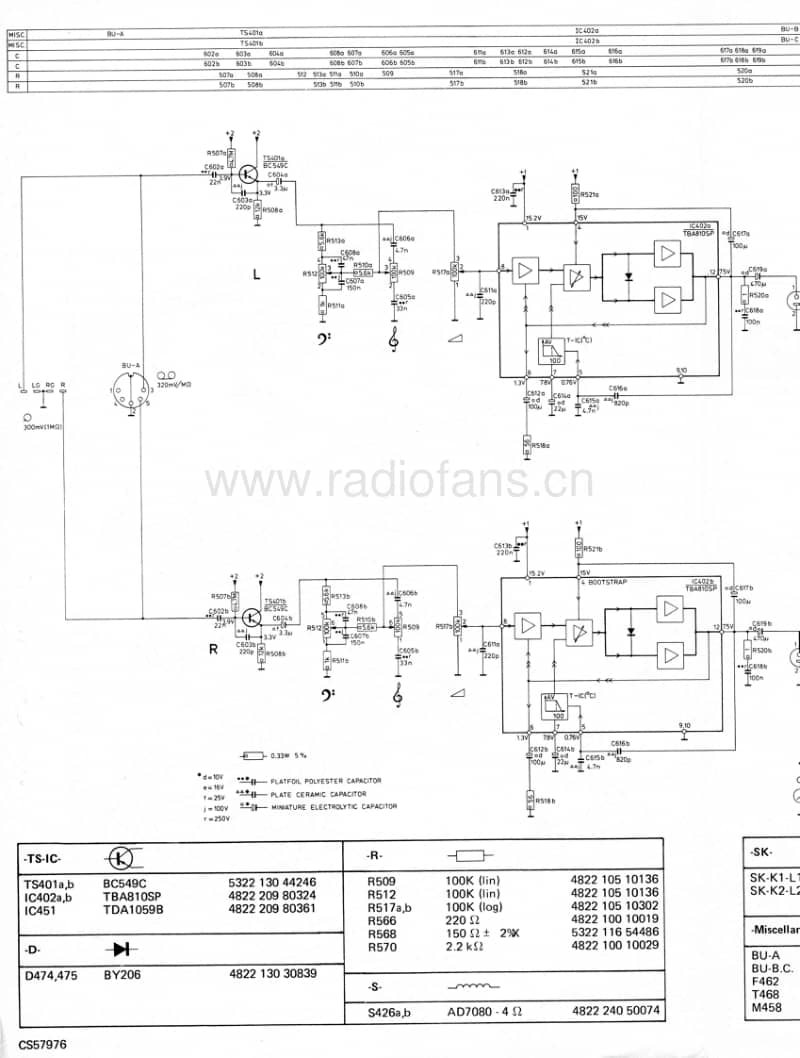 Philips-AF-381-Service-Manual电路原理图.pdf_第3页