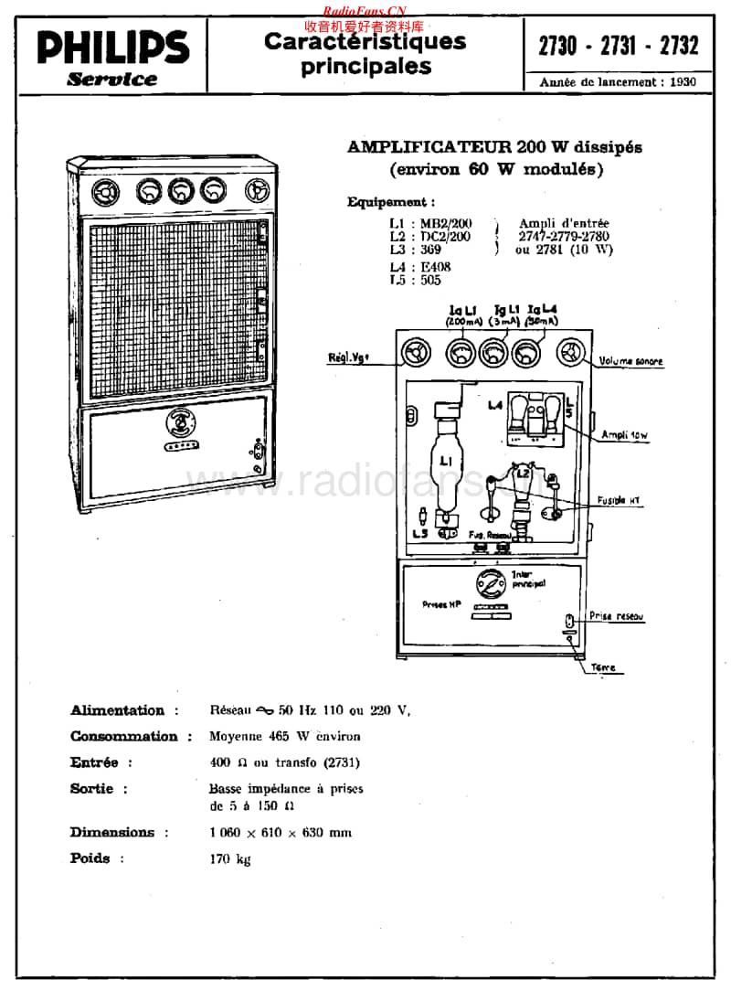 Philips-2730-Schematic电路原理图.pdf_第1页