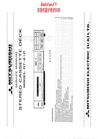 Mitsubishi-DA-P10-Service-Manual电路原理图.pdf