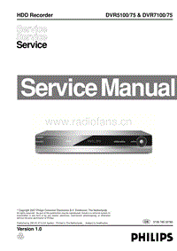 Philips-DVR-5100-Service-Manual电路原理图.pdf