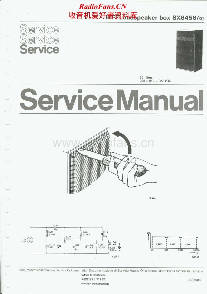 Philips-22-RH-456-Service-Manual电路原理图.pdf_第1页