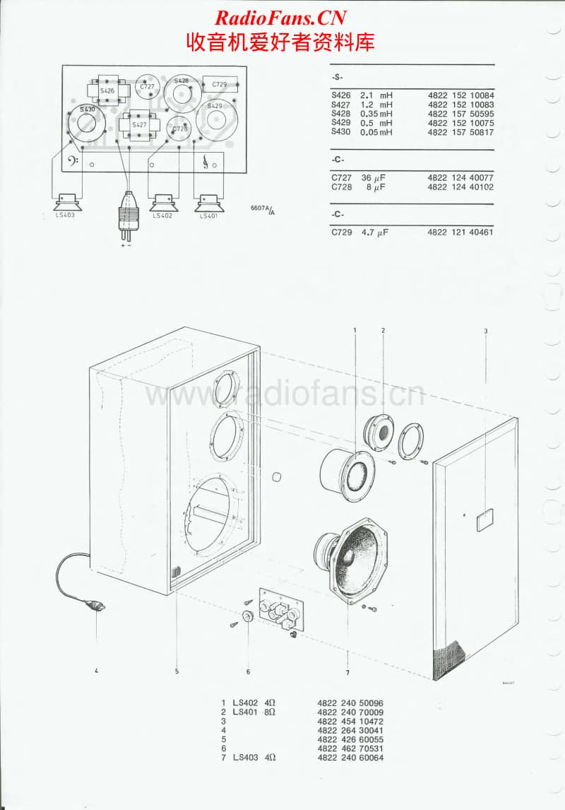 Philips-22-RH-456-Service-Manual电路原理图.pdf_第2页
