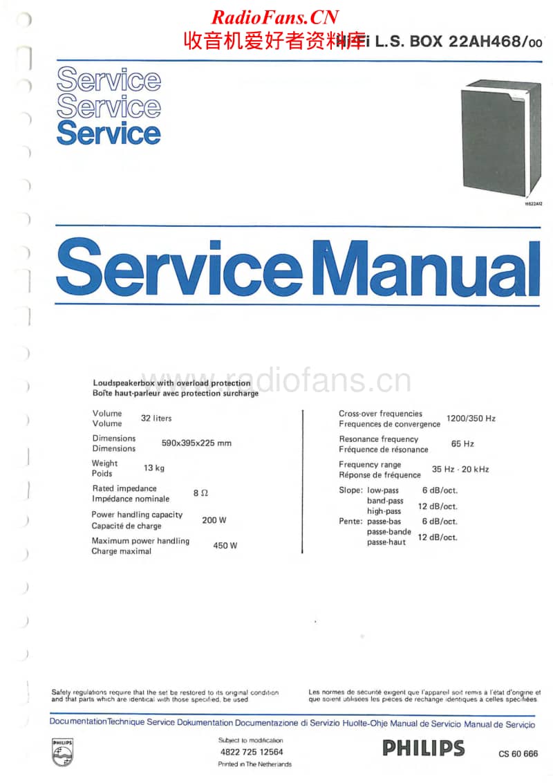 Philips-22-AH-468-Service-Manual电路原理图.pdf_第1页