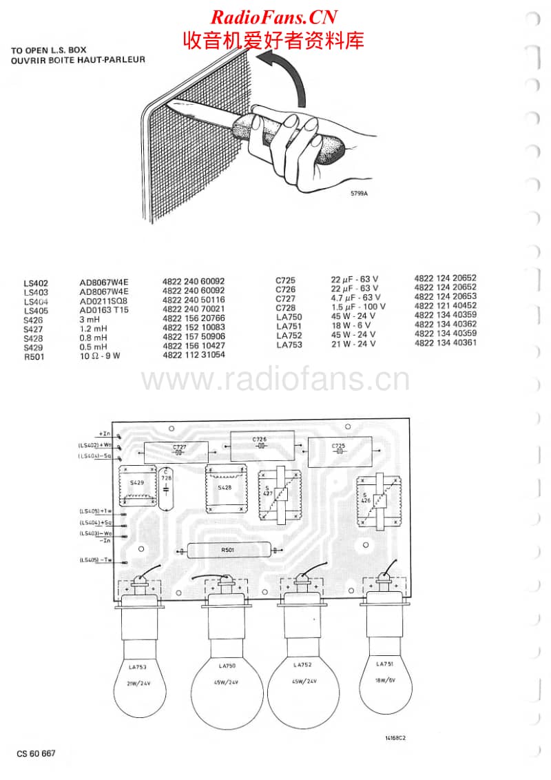 Philips-22-AH-468-Service-Manual电路原理图.pdf_第2页