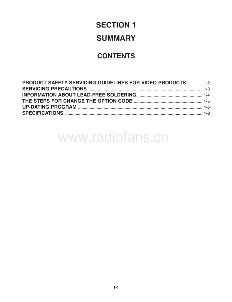 Philips-DVDR-3320-V-Service-Manual电路原理图.pdf_第2页