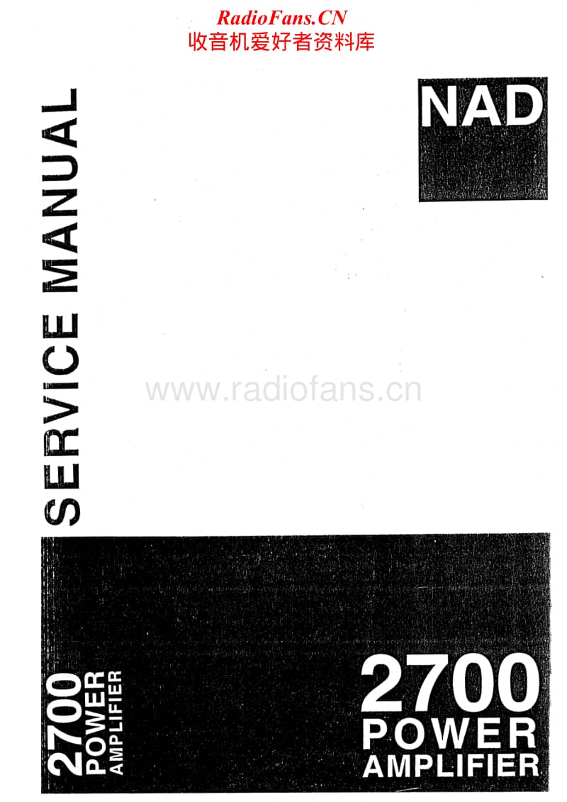 Nad-2700-Service-Manual电路原理图.pdf_第1页