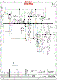 Marshall-8280-Chorus-Valvestate-Schematic电路原理图.pdf