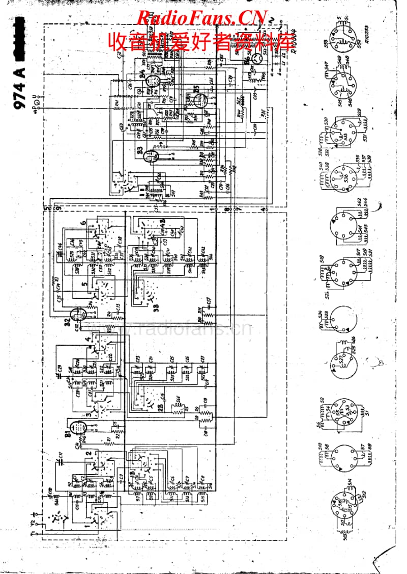 Philips-974-A-Service-Manual电路原理图.pdf_第2页