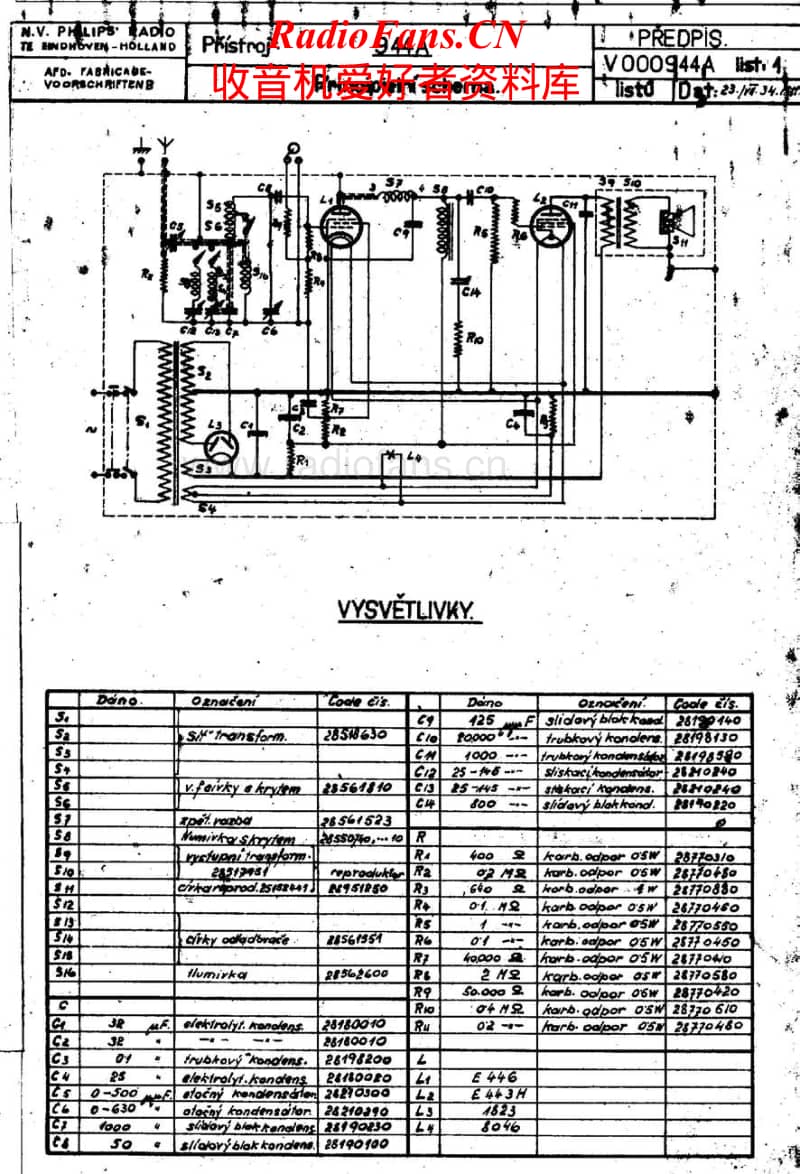 Philips-944-A-Schematic电路原理图.pdf_第2页