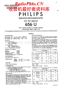 Philips-656-U-Service-Manual电路原理图.pdf