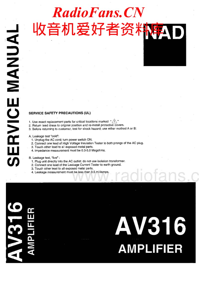 Nad-AV-316-Service-Manual电路原理图.pdf_第1页
