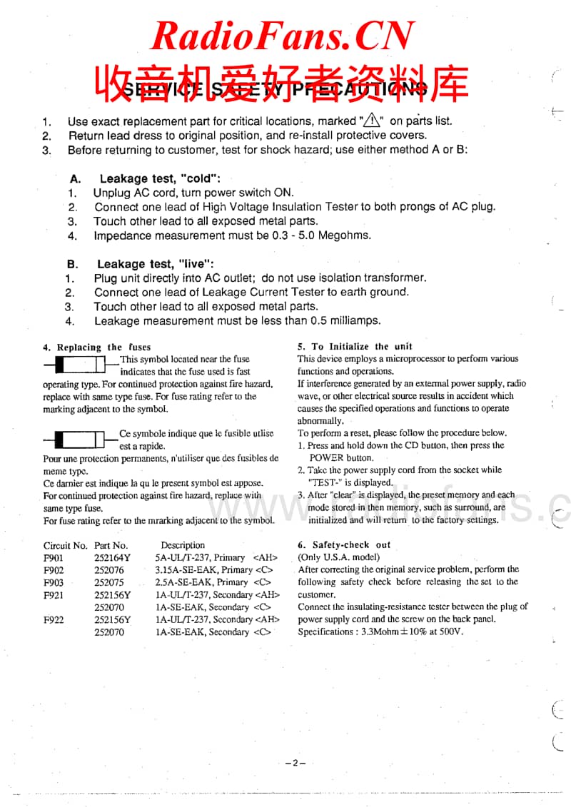 Nad-AV-316-Service-Manual电路原理图.pdf_第2页