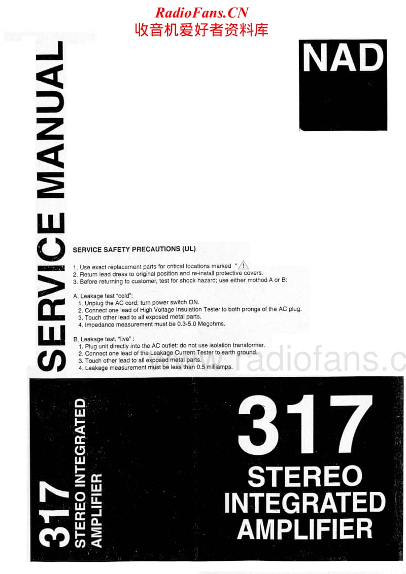 Nad-317-Service-Manual电路原理图.pdf_第1页