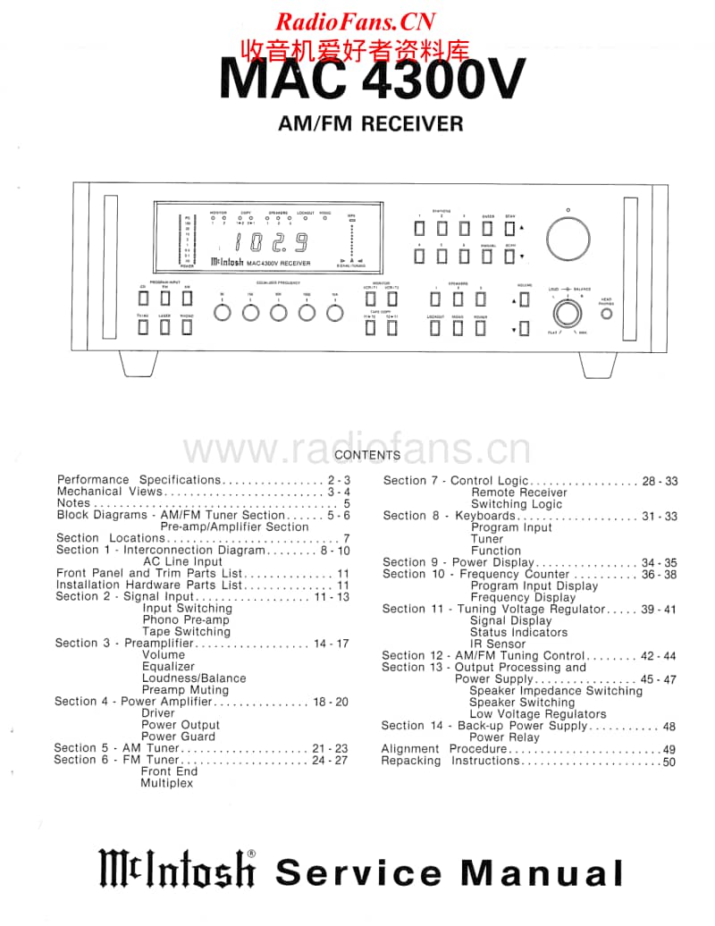 McIntosh-MAC-4300V-Service-Manual电路原理图.pdf_第1页