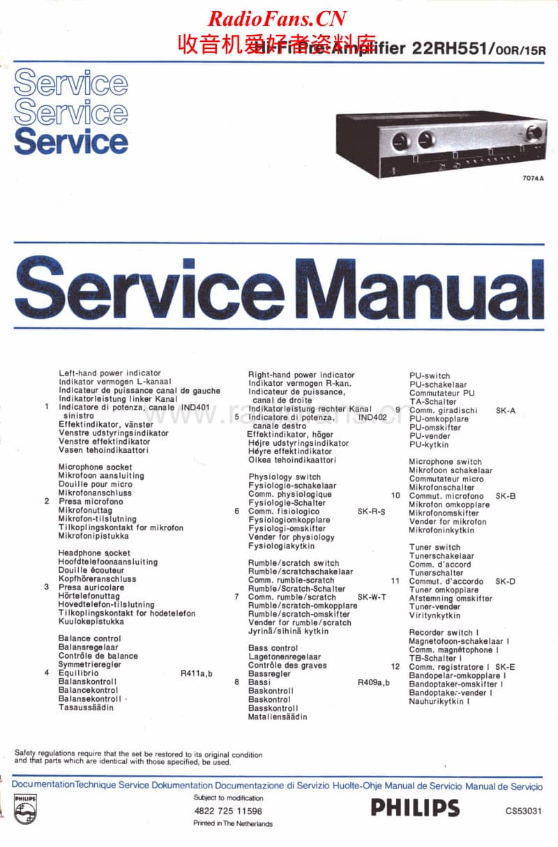 Philips-22-RH-551-Service-Manual电路原理图.pdf_第1页