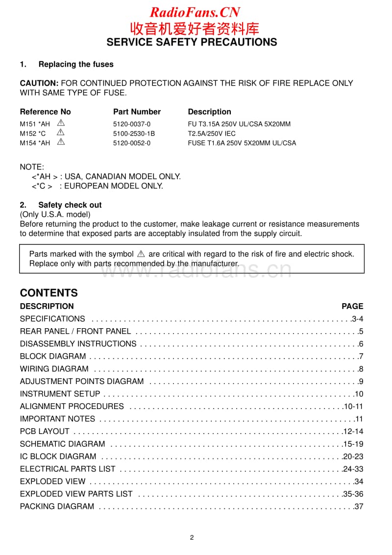 Nad-C-730-Service-Manual电路原理图.pdf_第2页