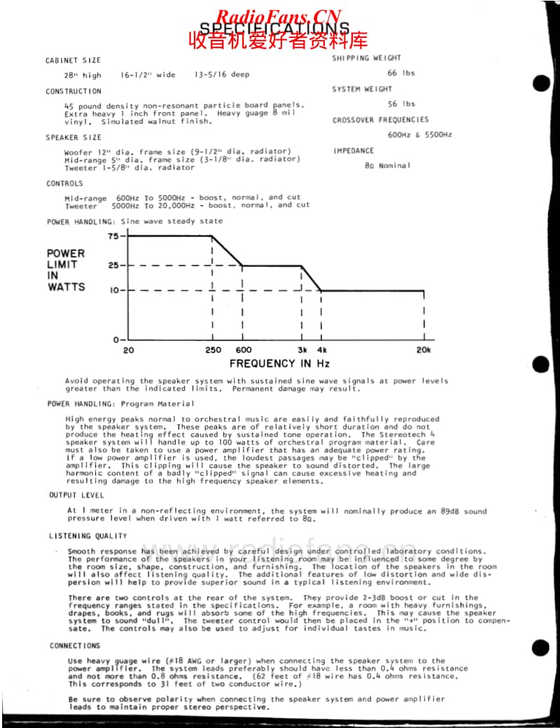 McIntosh-Stereotech-4-Service-Manual电路原理图.pdf_第2页