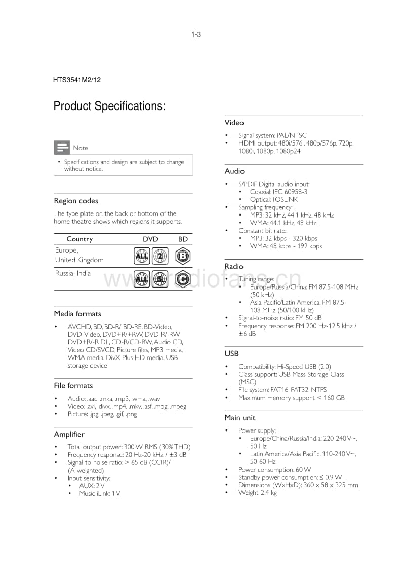 Philips-HTS-3541-Mk2-Service-Manual电路原理图.pdf_第3页