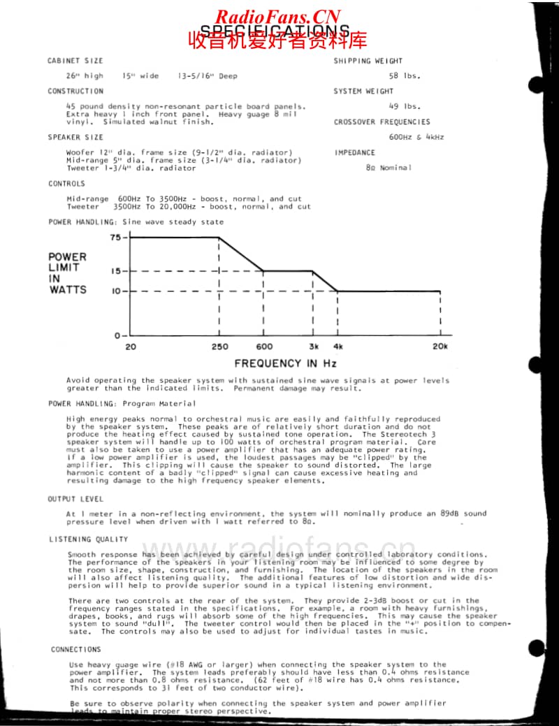 McIntosh-Stereotech-3-Service-Manual电路原理图.pdf_第2页