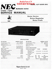 Nec-AUT-8300E-Service-Manual电路原理图.pdf