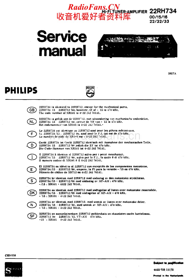 Philips-22-RH-734-Service-Manual电路原理图.pdf_第1页