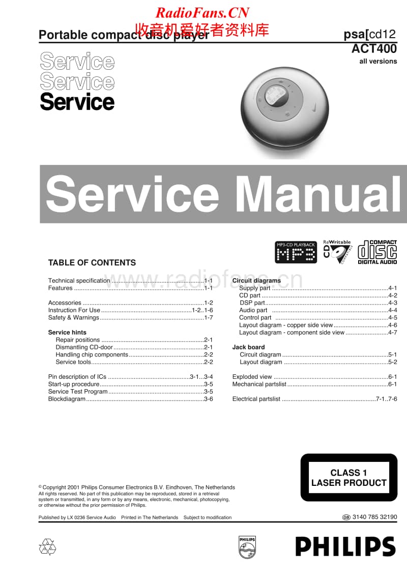 Philips-ACT-400-Service-Manual电路原理图.pdf_第1页