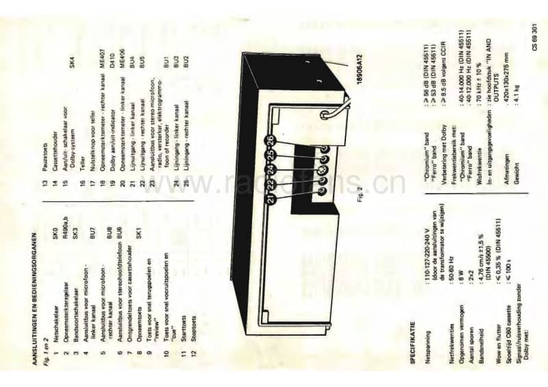 Philips-N-5151-Service-Manual电路原理图.pdf_第2页