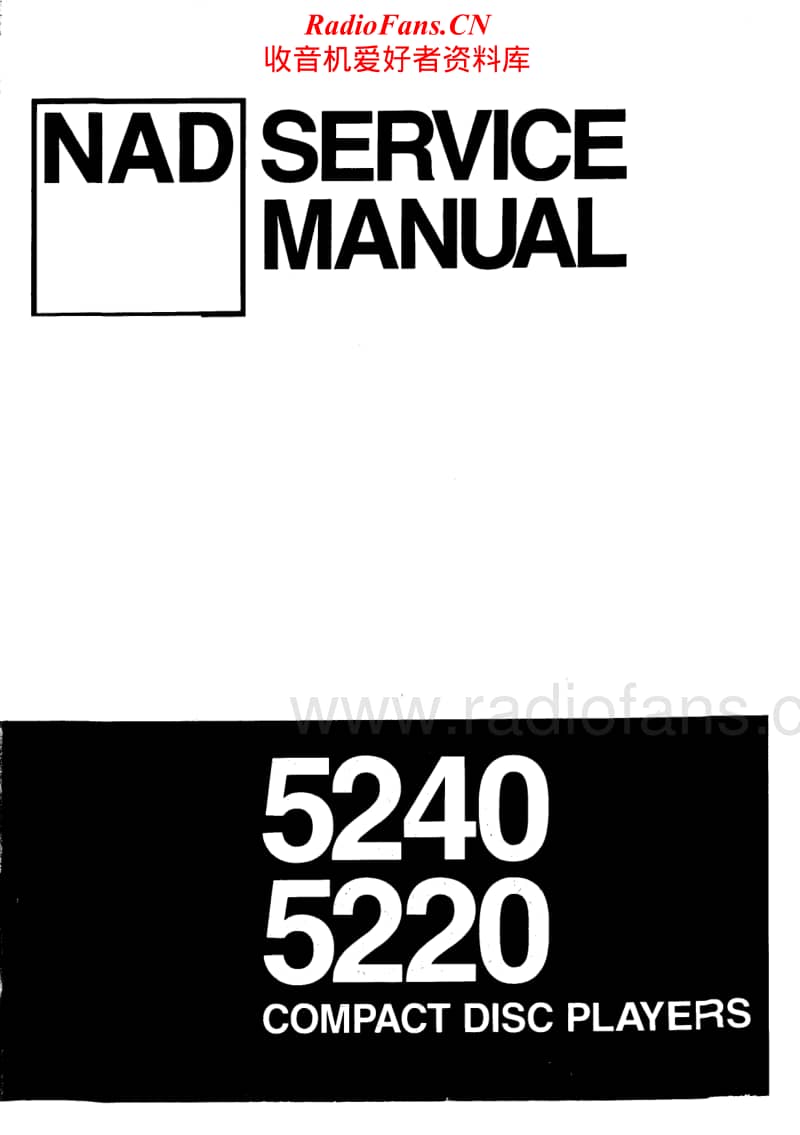 Nad-5240-Service-Manual电路原理图.pdf_第1页