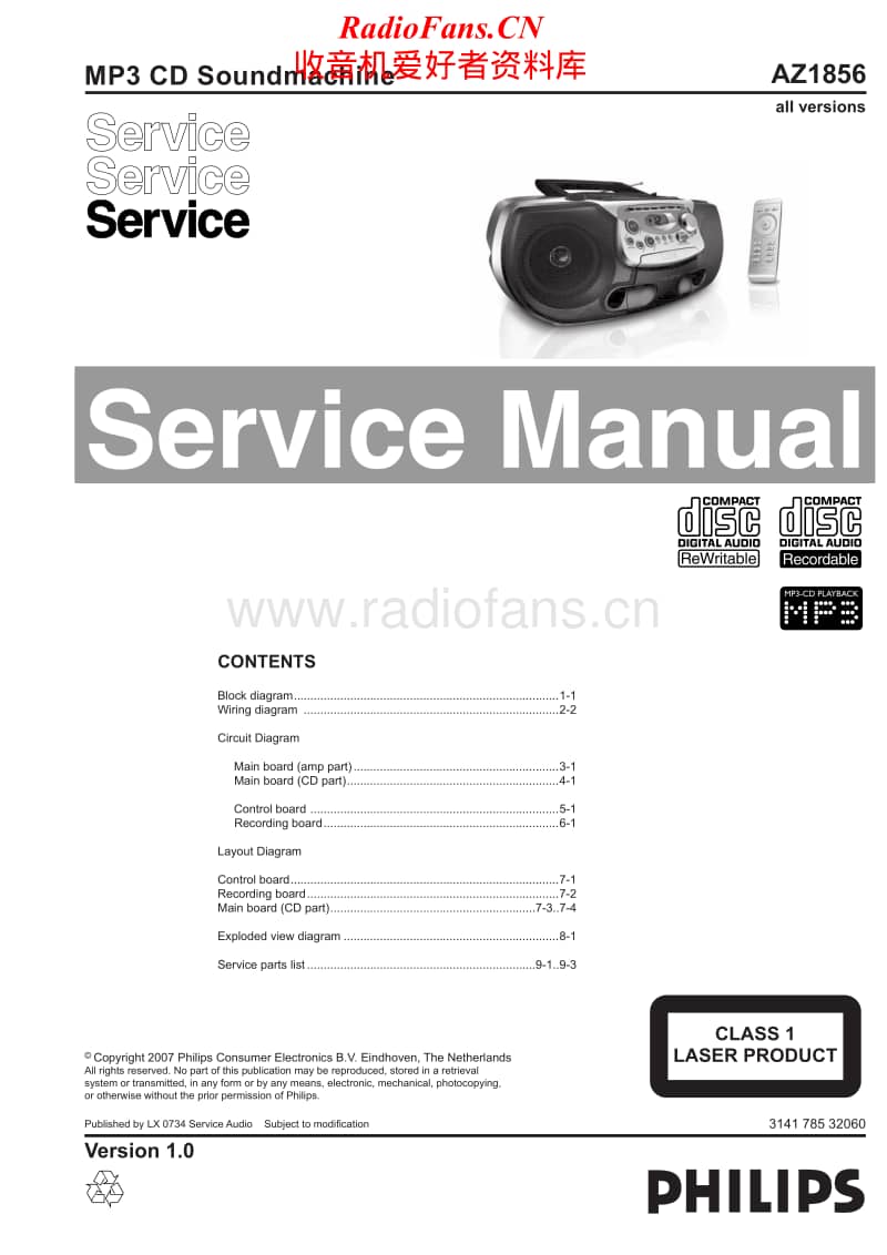 Philips-AZ-1856-Service-Manual电路原理图.pdf_第1页