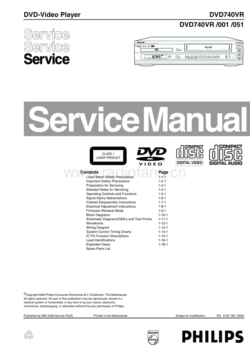 Philips-DVD-740-VR-Service-Manual电路原理图.pdf_第1页