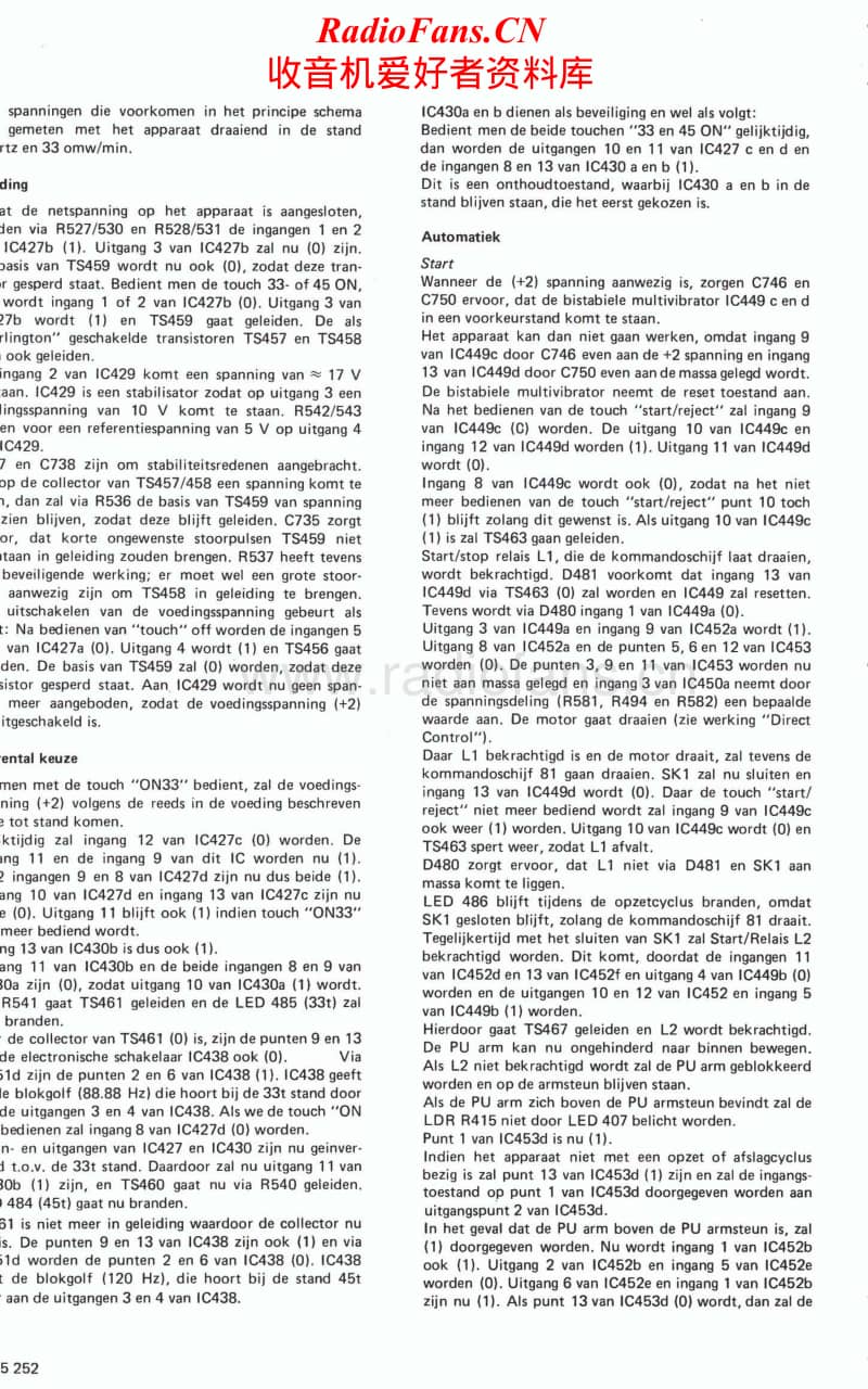 Philips-22-AF-977-Service-Manual电路原理图.pdf_第2页